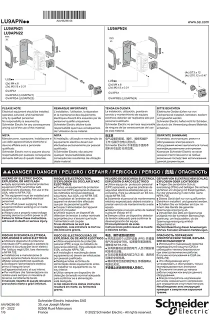 schneider施耐德LU9APN - External operator for TeSys U LUB power base - 说明页